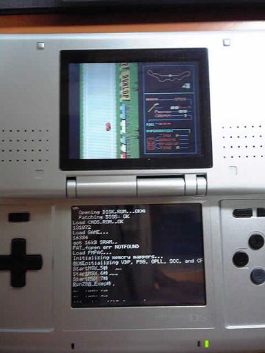 nintindo ds link homebrew for windows